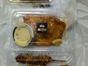鶏三和 エキュート赤羽店