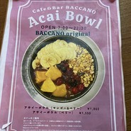 Cafe&Bar BACCANO