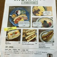 Cafe&Bar BACCANO