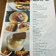 Cafe&Bar BACCANO
