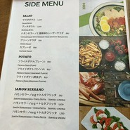 Cafe&Bar BACCANO