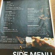 Cafe&Bar BACCANO