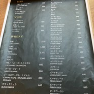 Cafe&Bar BACCANO