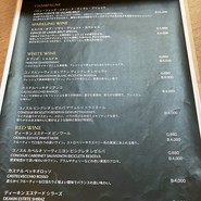 Cafe&Bar BACCANO