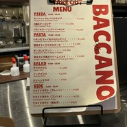 Cafe&Bar BACCANO