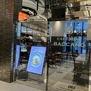 Cafe&Bar BACCANO