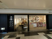 BAKERY 京都桂別邸