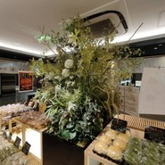 BAKERY 京都桂別邸