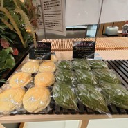 BAKERY 京都桂別邸