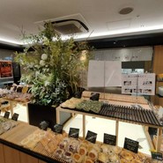 BAKERY 京都桂別邸