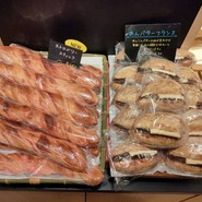 BAKERY 京都桂別邸