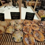BAKERY 京都桂別邸