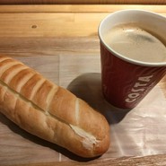 BAKERY 京都桂別邸