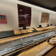 BAKERY 京都桂別邸