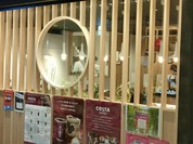 BAKERY 京都桂別邸