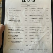 SEAFOOD CLUB EL FARO