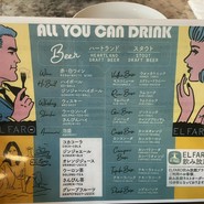 SEAFOOD CLUB EL FARO