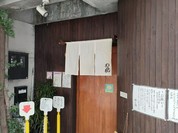めしの助
