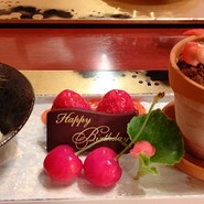 焼かない焼肉　えくぼ