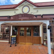 パティスリー ロアジス