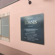 パティスリー ロアジス