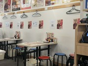 串カツ田中 五反田駅前店