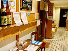 居酒屋 哉月