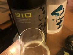日本酒バル　中野　青二才