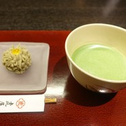 虎屋菓寮 帝国ホテル店