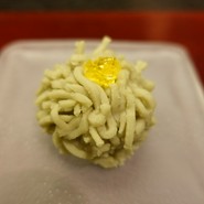 虎屋菓寮 帝国ホテル店