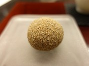 虎屋菓寮 帝国ホテル店