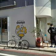 ピッツェリア ドーモ