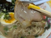 よかろうもん