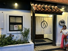 焼肉 石垣牛 うしみず