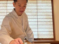 菊鮨