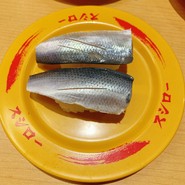 スシロー 南越谷店