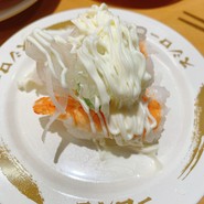 スシロー 南越谷店