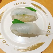 スシロー 南越谷店