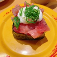 スシロー 南越谷店