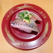 スシロー 南越谷店