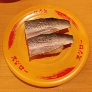 スシロー 南越谷店