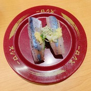 スシロー 南越谷店