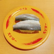 スシロー 南越谷店