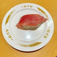 スシロー 南越谷店