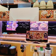 スシロー 南越谷店