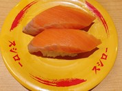 スシロー 南越谷店