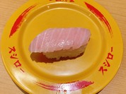 スシロー 南越谷店