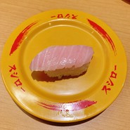 スシロー 南越谷店