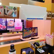 スシロー 南越谷店