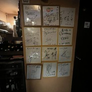 アニモスペイン居酒屋